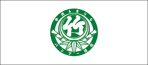 バンブーロゴ