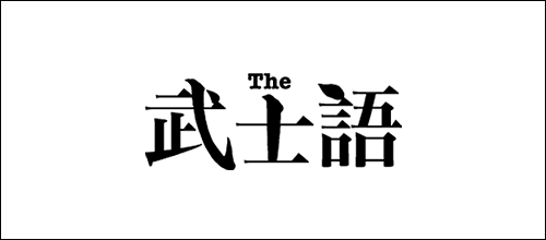 武士ロゴ