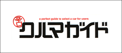 クルマロゴ