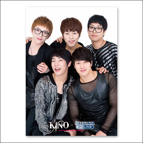 KINOツタヤポスター